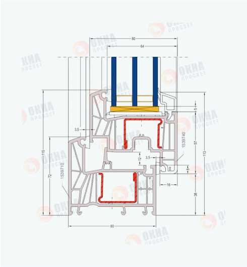 Rehau Diamant Schema
