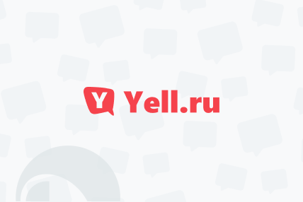 Yell.ru
