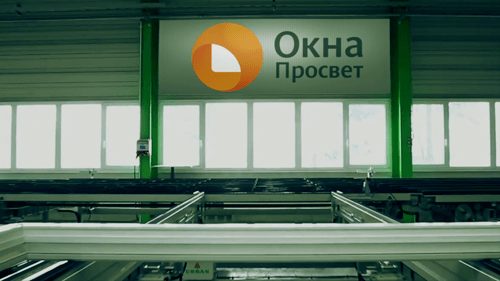 Производство пластиковых окон